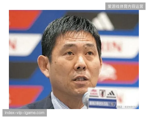 森保一最终选择阵容稳定性，三笘薰因伤缺席成为日本队边路进攻的重大损失