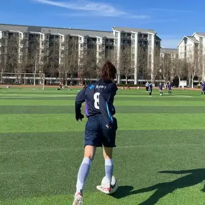 韦永